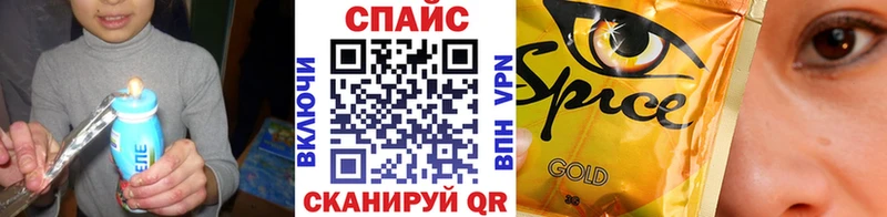даркнет сайт  Сокол  БУТИРАТ буратино 