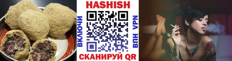 Печенье с ТГК марихуана  KRAKEN как войти  Сокол 