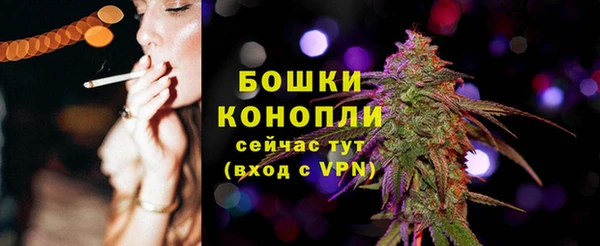 2c-b Баксан