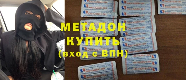 прущая мука Арсеньев