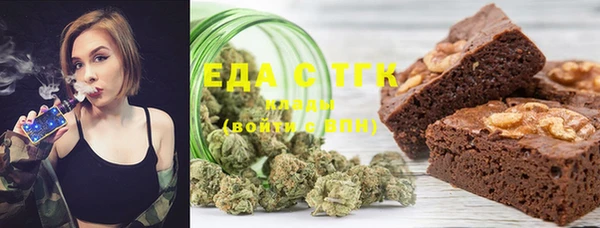 прущая мука Арсеньев