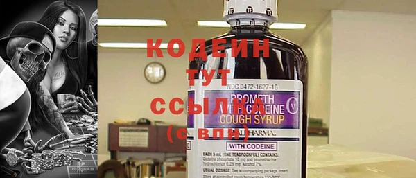 2c-b Баксан