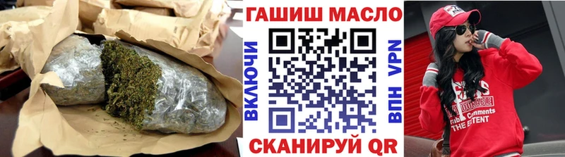 Дистиллят ТГК жижа  Сокол 